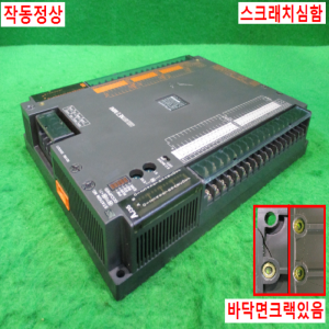 북70532/PLC/AJ35PTF-56DS/미츠비시